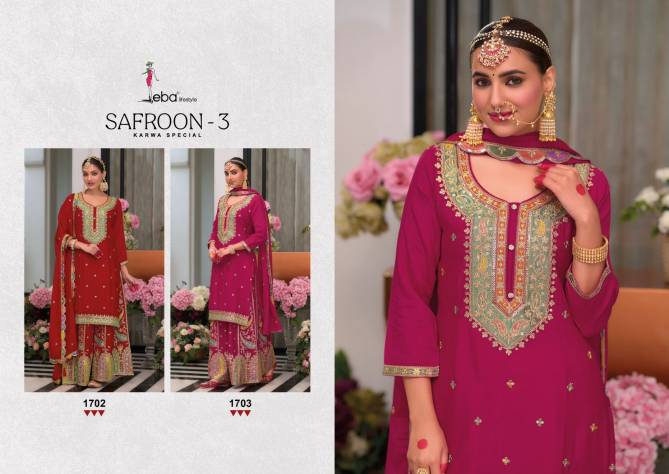 Safroon Vol 3 By Eba Chinon Karwa Special Readymade Suits Wholesalers In India